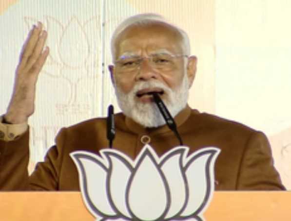 देश तुष्टिकरण नहीं, बल्कि चुन रहा भाजपा की संतुष्टिकरण की पॉलिसी : पीएम मोदी